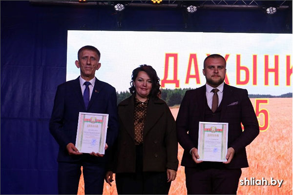 Лепшы каравай і сноп вызначылі на дажынках!